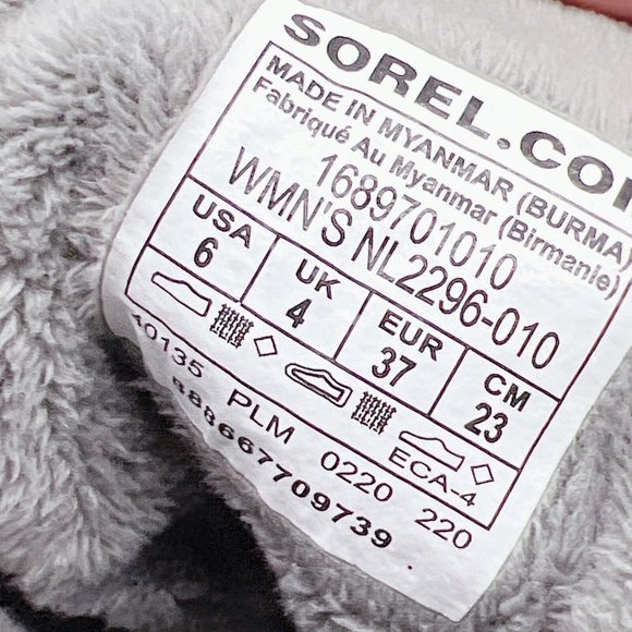 Sorel Cozy 1964 Women’s Waterproof Tall Winter Boot Black Lace Up US 6 - Picture 12 of 12